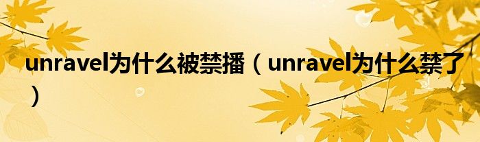 文件夾圖標(biāo)背景變黑（做多了下面會(huì)變黑嗎）
