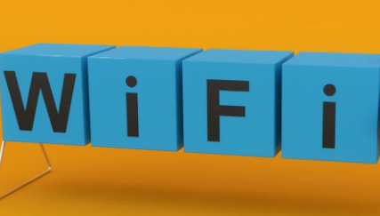 最終確定的Wi-Fi7規(guī)格將于第一季度發(fā)布