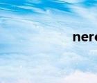 nero刻錄軟件破解版