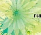 rundll32.exe下載