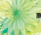 惠普m1005驅(qū)動