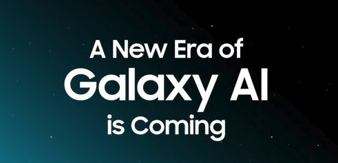 三星真心希望您親自體驗(yàn)GalaxyS24設(shè)備