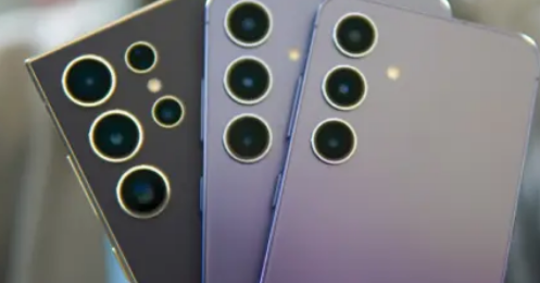 三星GalaxyS24官方顏色