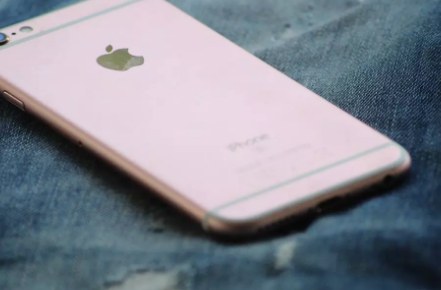 對(duì)于你家里最舊的iPhone他們最多可以給你250歐元