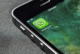 Meta否認計劃通過廣告摧毀WhatsApp