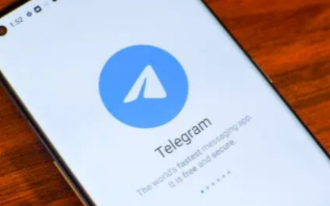 Telegram是僅次于Slack和WhatsApp的最受歡迎的消息平臺(tái)之一