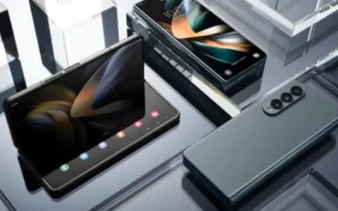 三星GalaxyZFold4現(xiàn)已獲得2024年2月的Android安全更新
