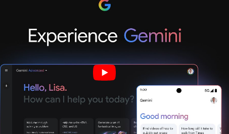 谷歌將Bard更名為Gemini并推出具有高級訪問權(quán)限的GoogleOneAIPremium計劃