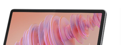 簡(jiǎn)單命名的LenovoTabPlus泄露了高質(zhì)量的渲染圖其設(shè)計(jì)有些不尋常