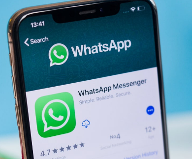 WhatsApp即將開放跨應(yīng)用程序消息傳遞即將到來