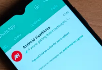 Android測試版中發(fā)現(xiàn)了WhatsApp最喜歡的聯(lián)系功能