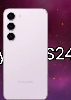 三星GalaxyS24系列可支持緊急服務(wù)衛(wèi)星連接