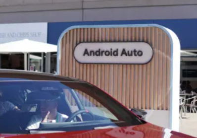 可以更輕松地了解哪些AndroidAuto應用在駕駛時不能使用