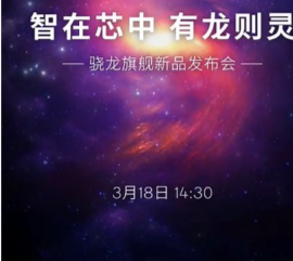 DoogeeR08帶指紋傳感器和雙SIM卡的新型堅固型平板電腦
