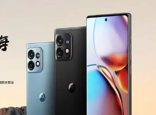 三場摩托羅拉Edge50Pro發(fā)布會將于4月初舉行