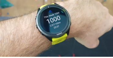Garmin的Forerunner手表會告訴您小睡的最佳時間