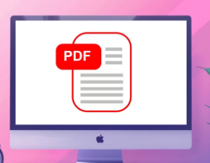如何在Mac上免費編輯PDF文件