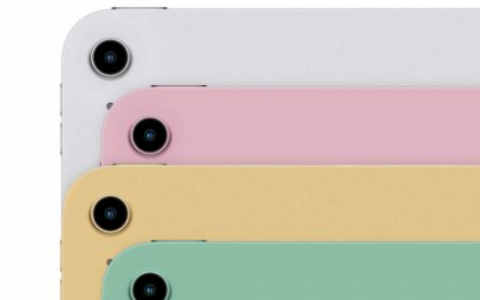 OLEDiPadPro很快就會(huì)面臨iPadAir的競(jìng)爭(zhēng)公司計(jì)劃為廉價(jià)平板電腦制定OLED路線圖