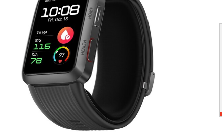 AppleWatchX可能會在今年秋天推出新的血壓功能