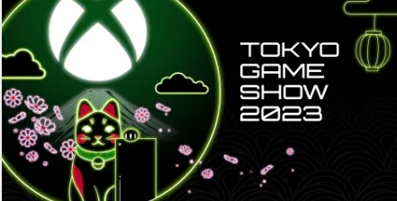 Xbox宣布2023年?yáng)|京游戲展數(shù)字展示