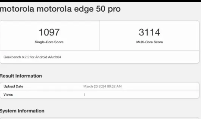 摩托羅拉Edge50Pro可能配備Snapdragon7Gen3