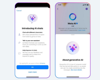 據(jù)報(bào)道WhatsApp將允許你直接從搜索欄使用MetaAI