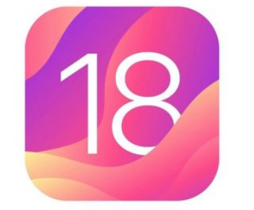 蘋果何時發(fā)布iOS18首個開發(fā)者測試版為iPhone提供人工智能功能