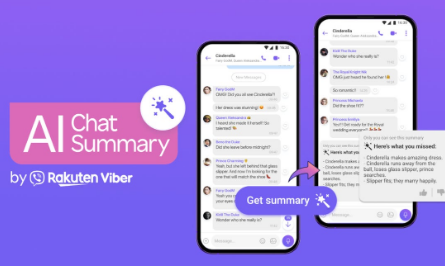 Viber推出人工智能功能幫助管理未讀消息