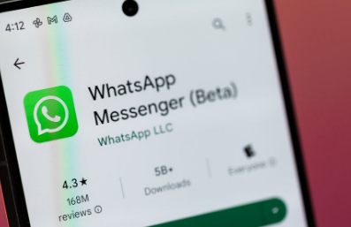 WhatsApp即將發(fā)布自己的文件共享功能