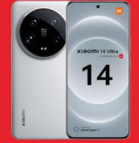 我們將比較小米14Ultra和VivoX100Pro