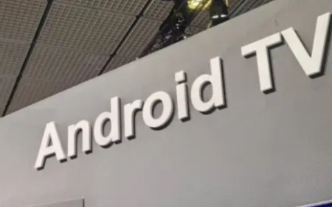 谷歌正在解決AndroidTV上嚴(yán)重的Gil隱私問題