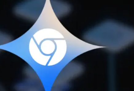 您很快就可以通過(guò)Chrome地址欄與Gemini交談