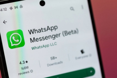 WhatsApp的鎖定聊天已設(shè)置為在所有鏈接的設(shè)備上同步