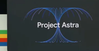 谷歌的ProjectAstra向我們展示了人工智能和可穿戴設(shè)備的未來(lái)