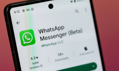 WhatsApp與鏈接設(shè)備的同步鎖定聊天現(xiàn)已推出測試版