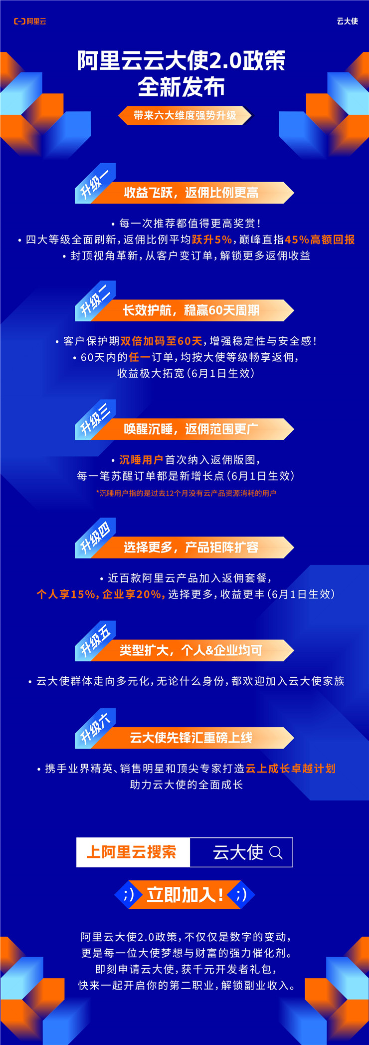 圖片1.jpg