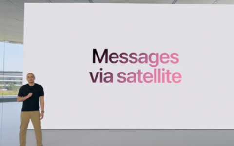 iOS18即將推出衛(wèi)星信息功能