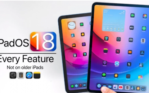iPadOS18哪些iPad錯過了最新功能