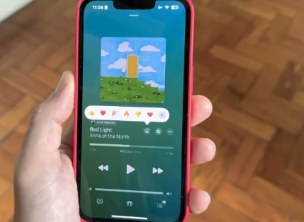 iOS17.6beta2現(xiàn)已發(fā)布代碼中隱藏了iPhone功能