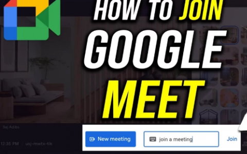 如何設(shè)置和使用GoogleMeet