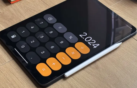 親身體驗(yàn)iPadOS18的全新計(jì)算器應(yīng)用和數(shù)學(xué)筆記功能