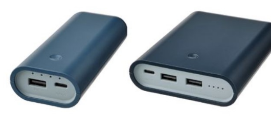 宜家因存在火災(zāi)隱患召回Varmfront移動電源