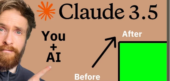 如何使用Claude3.5改進(jìn)你的編碼和應(yīng)用程序