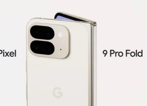 Pixel9ProFold泄露展示相機(jī)質(zhì)量