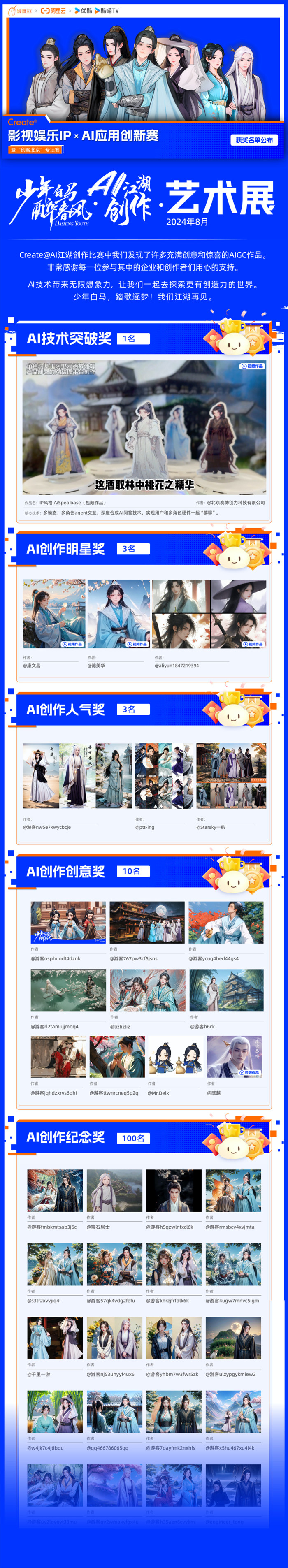 圖片3.jpg