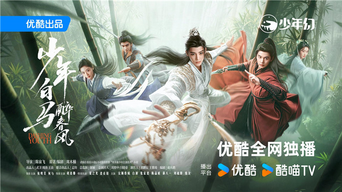 圖片2.jpg