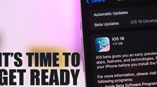 有關(guān)最新iOS18測試版的更多詳細信息