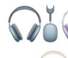 AirPodsMax更新帶來新顏色并改用USB-C