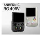 Anbernic確認新款RG406V復(fù)古游戲掌機的發(fā)布日期規(guī)格和定價