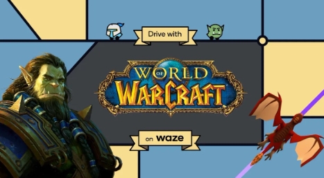 Waze迎來魔獸世界改版